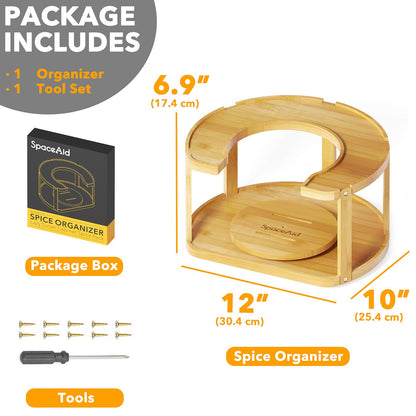 2 tier lazy susan spice rack organizer